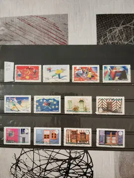 timbres français oblitérés lot EY