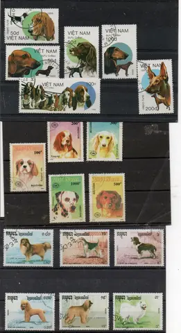 timbres thematique chien oblitérés