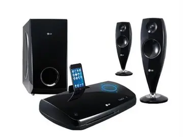 Home-Cinéma 2.1 LG HT33S SANS TELECOMMANDE