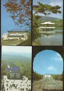 8 cartes postales chine