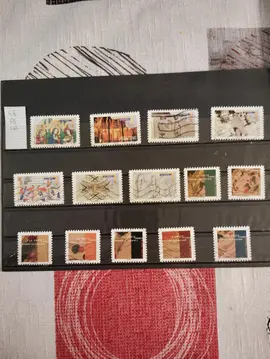 timbres français oblitérés lot FB