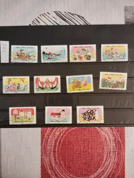 timbres français oblitérés lot FC