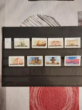 timbres français oblitérés lot FF