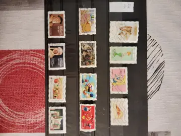 timbres français oblitérés lot FH