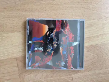 CD slipknot people = shit