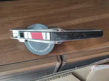 machine à étiquettes