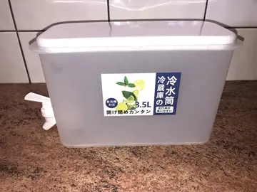 distributeur de boissons