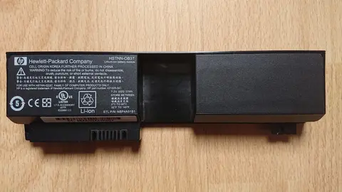 1ère batterie HP pour ordi portable