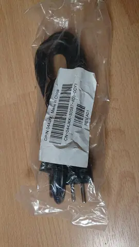 Cable de raccordement électrique 2P+T neuf