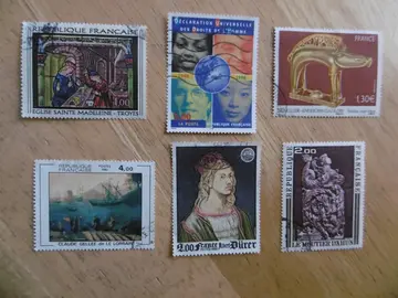 Timbres France Grand format LOT 5