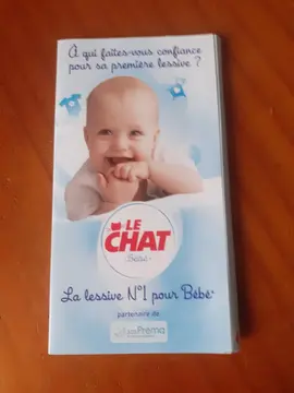 Echantillon de lessive