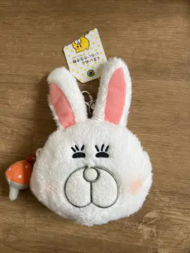 Porte monnaie enfant