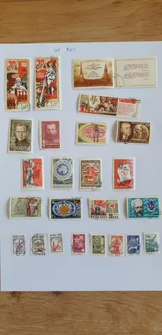 Lot A61 Timbres URSS/Russie