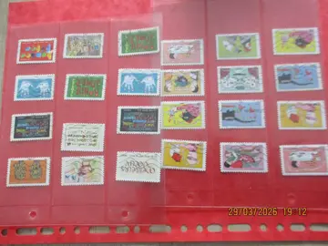 24 timbres oblitérés France (12 meilleurs voeux / 12 du coq à l'âne)