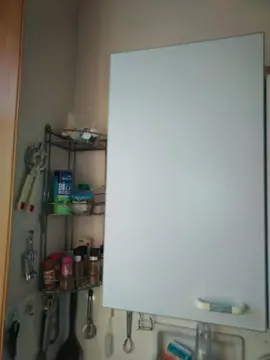 Élément de cuisine