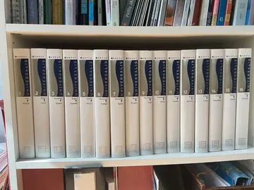 encyclopédie Universalis