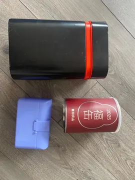 Boîtes en métal et plastique