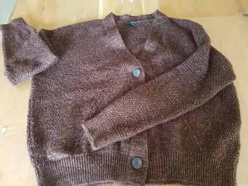 Gilet marron Taille S kiabi