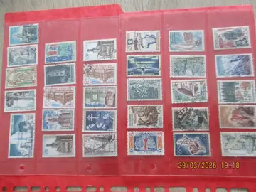 30 timbres oblitérés de France - années 60