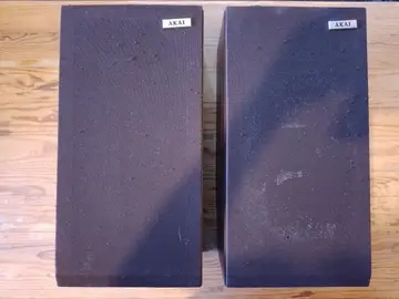 paire d'enceintes Akai SR-S38