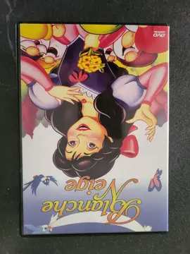 dvd blanche neige