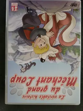 dvd le grand méchant loup