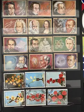 timbres MONDE - 0201