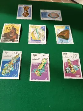 timbres Cambodge