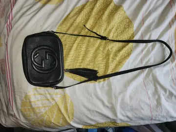 petit sac en bandoulière