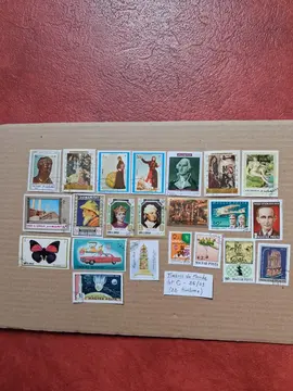 Timbres du Monde - Lot C - 26/03