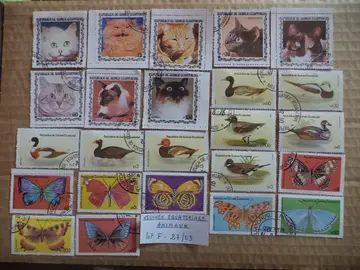 Timbres de Guinée Equatoriale. Lot F - 27/03