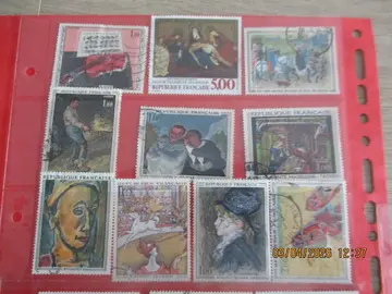10 timbres oblitérés France "Musée Imaginaire"