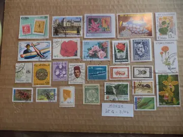 Timbres du Monde. Lot G - 3/04