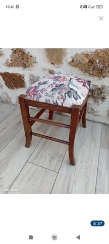 tabouret vintage