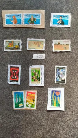Timbres français lot 400