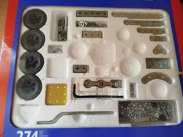 boite petit bricolage