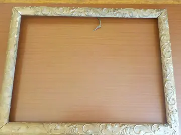 cadre ancien à restaurer