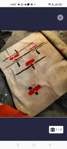 grand tapis de qualité