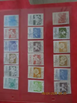 18 timbres oblitérés "Fleurs" de Nicaragua