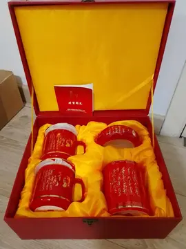 service porcelaine chinoise