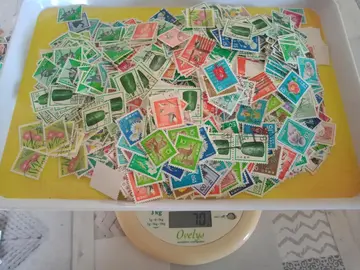 Timbres // Japon (70 grs) lot 01