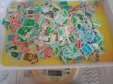 Timbres // Japon (70 grs) lot 02