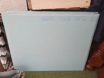 4 morceaux de placo placomarine neuf