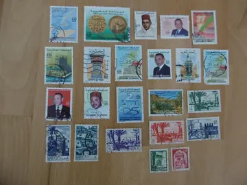 Timbres MAROC LOT 1