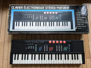 Clavier électronique portable pour enfant