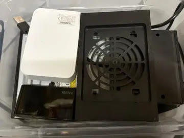 lot matériel informatique (fonctionnel)