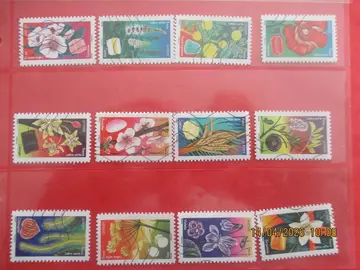 12 timbres oblitérés France "Fleurs et saveurs"