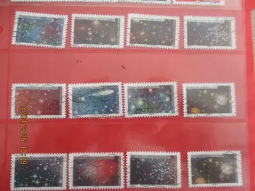 12 timbres oblitéréss France "Etoiles"