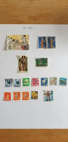 Lot A76 timbres Japon