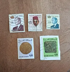 Timbres du Maroc - Lot MC